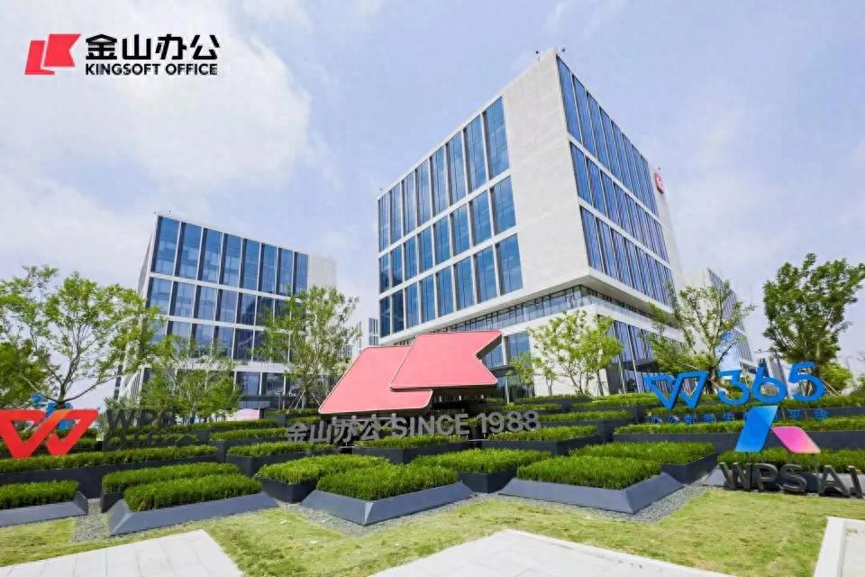 灵犀专业版首发接入GLM-5.3：代码能力加持，复杂办公任务一次跑通