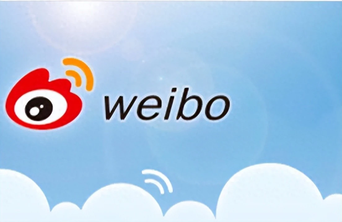 微博发布Q2财报 季度总营收30.8亿元
