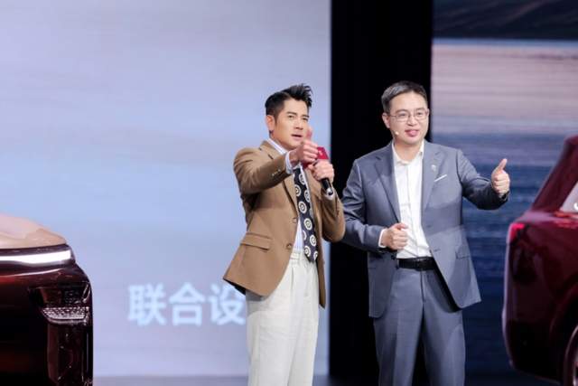 第二代家庭旗舰“天王”登场，奕境X9预售29.98万元起