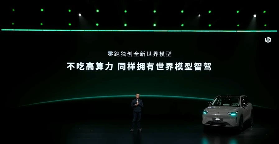 零跑每辆车只赚585元,朱江明却急着讲机器人