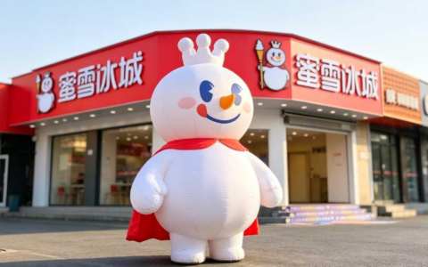 6.4万家店的蜜雪冰城，正在“原地转型”