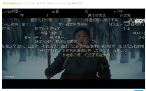 手搓113分钟长片、复刻1亿人童年动画，普通人正在RunningHub“量产”影视级爆款