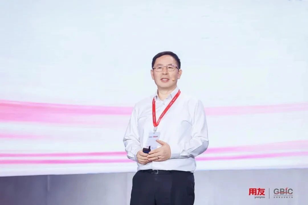 用友焕新，从企业软件到企业AI，并重磅发布"AI+X"的BIP 6