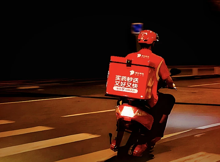 美团守城,京东偷塔,淘宝布阵——即时零售开启新赛点