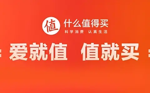 值得买科技接入Seedance2.5，OpenHubs持续完善多模型、多模态服务能力