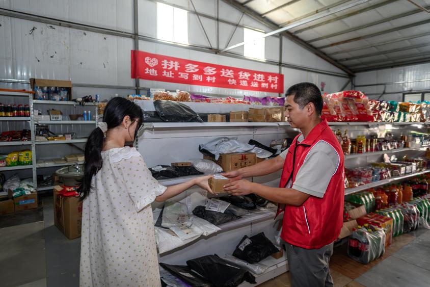 拼多多"免费送货入村"落地杞县：一条返程物流线，串起大蒜上行路