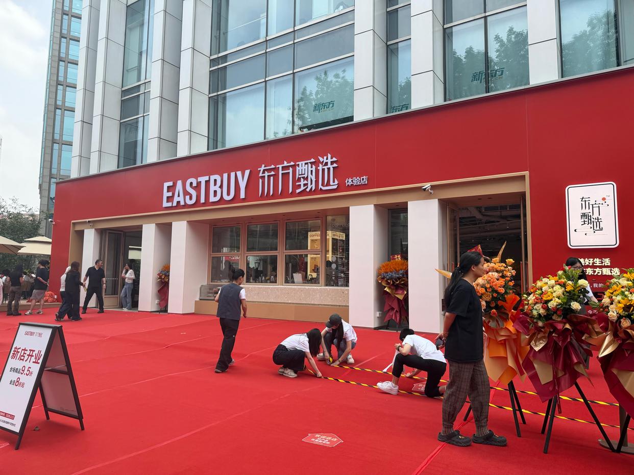 董宇辉“单飞”余震未消，东方甄选再迎剧变