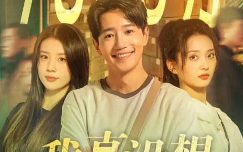 阅文的无限游戏