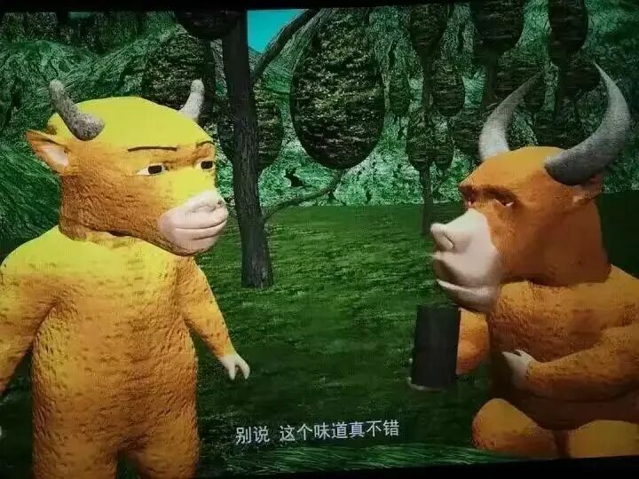 肤浅的你们，压根不知道《牛来》究竟有多牛