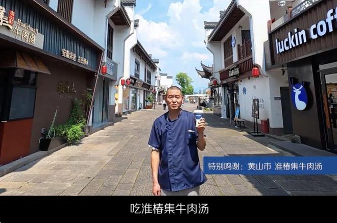 瑞幸大烧饼UGC营销为什么能爆火?