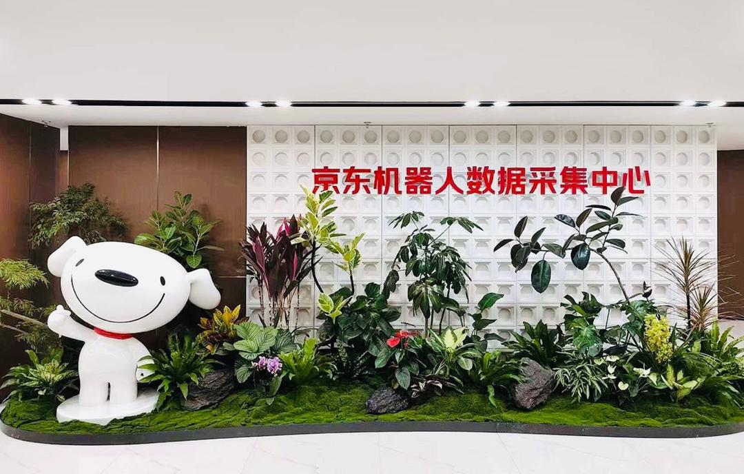 京东悄悄换了种活法|读财报