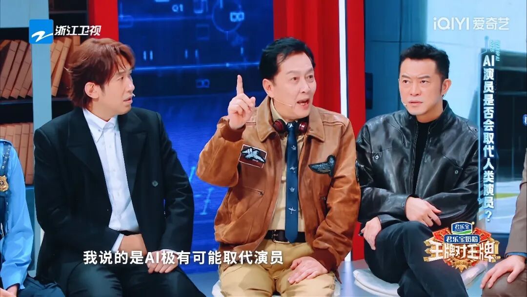 短剧换脸、选秀出道,AI开始“批量造星”了