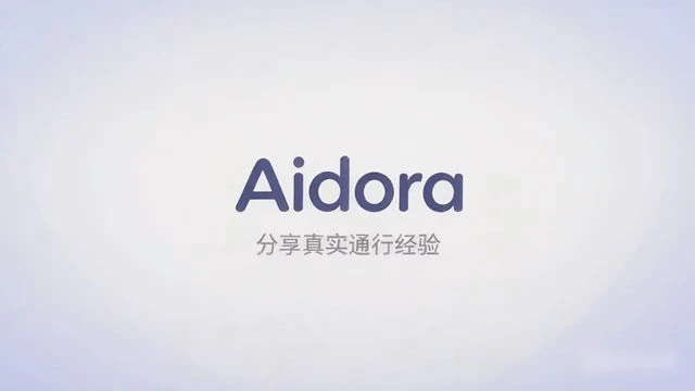 从聊天到创造，AI正在打开一个全民Builder时代