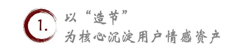 存量时代,为什么王者荣耀越活越新?
