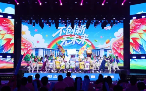 乳业存量竞争下半场，伊利把创新的根扎进了人才入口