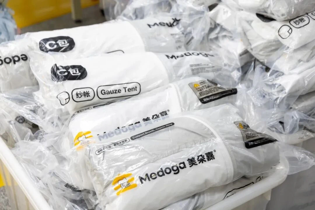 从流量红利到生态复利,拆解拼多多Q2财报里的长期主义账单