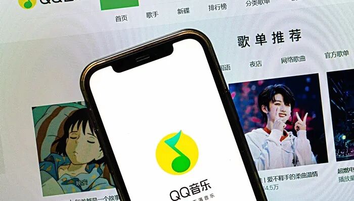 一份逆势财报,看懂腾讯音乐的周期穿越逻辑