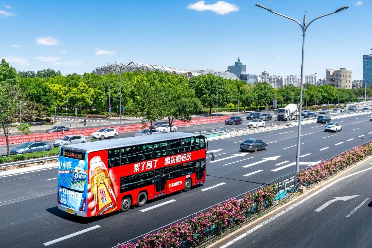 无糖赛道,东鹏偏不“卷”
