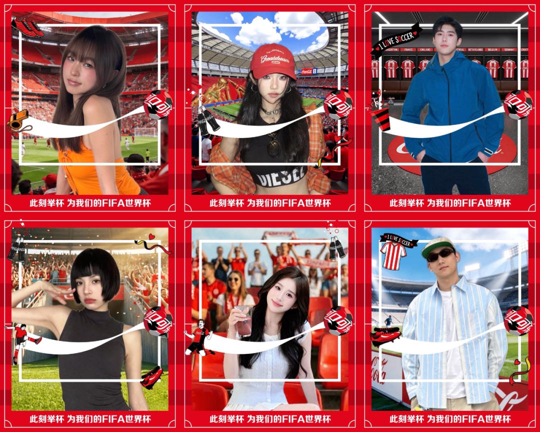 一张数字TIFO,终结体育赛事营销的单向传播时代