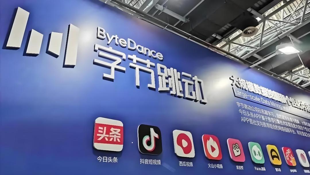字节AI,先慢后快?
