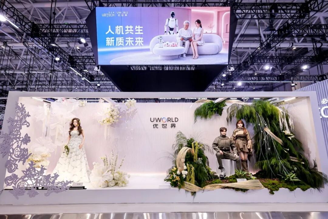 人形机器人第一股交出“三箭齐发”新答卷