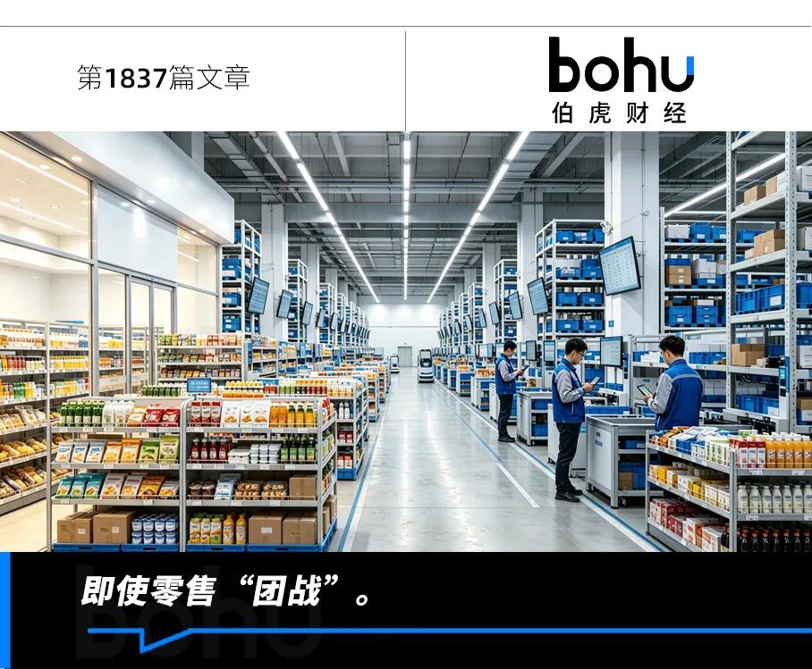 告别“草莽时代”,闪电仓拼什么?