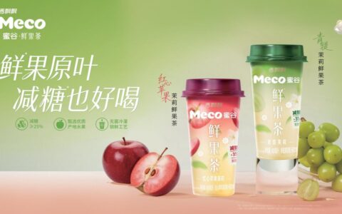推动产品、品牌、渠道三重变革，一杯奶茶背后的长期主义