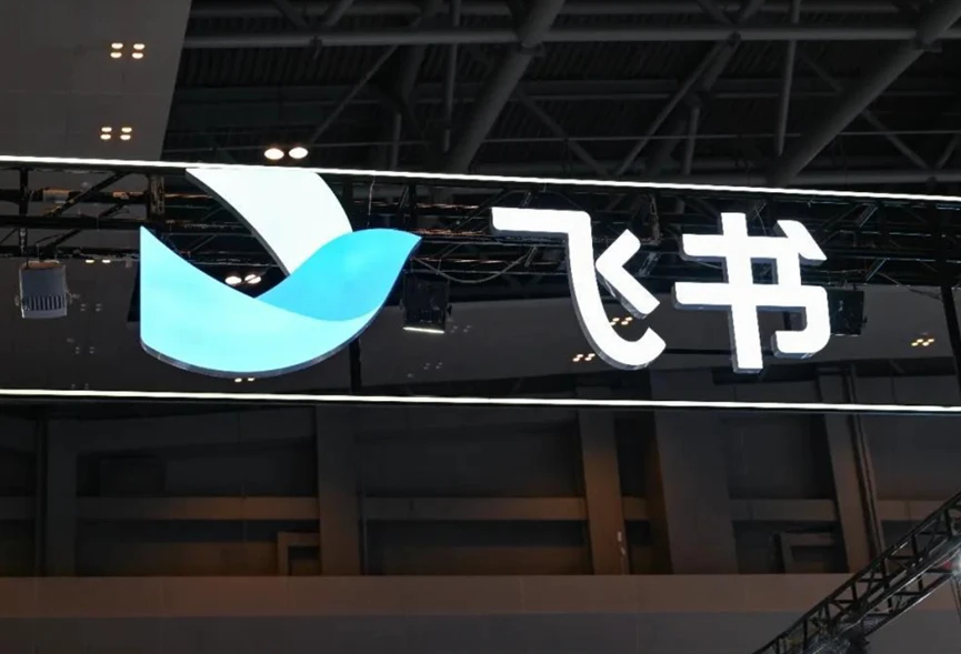 “豆包工作”深度打通飞书背后：AI办公正式进入“上下文”战场