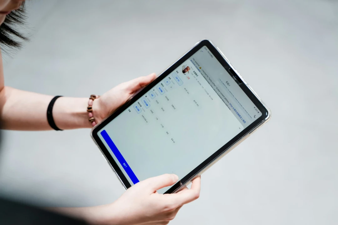 千问App部分功能探索收费,想学豆包能跑通吗?