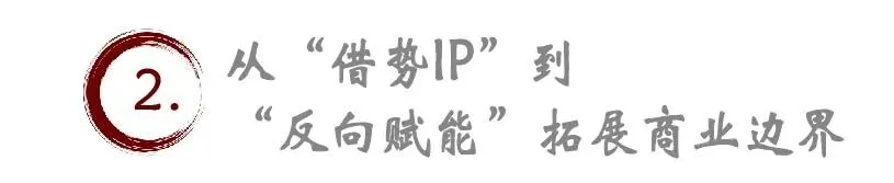存量时代,为什么王者荣耀越活越新?