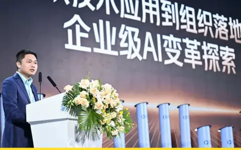 为什么大多数企业还没吃到AI红利？前提是“组织底数”大于1