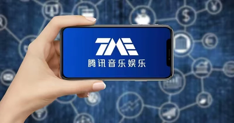 一份逆势财报,看懂腾讯音乐的周期穿越逻辑