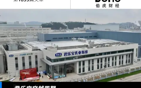 “六连问”已回、A1正常更新，君乐宝的周期答卷扎实可见