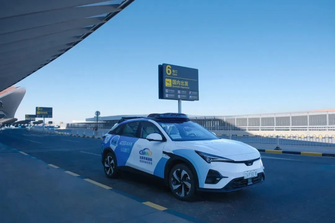 营收大增、亏损收窄,Robotaxi成小马智行增长新引擎
