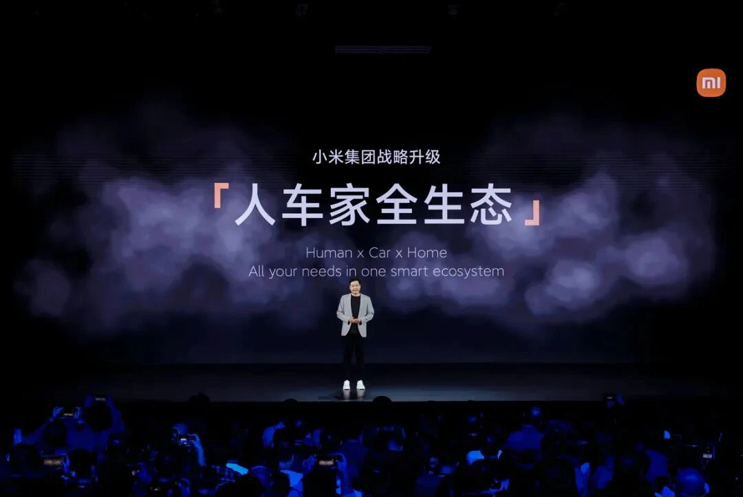 小米的苦日子过去了吗?