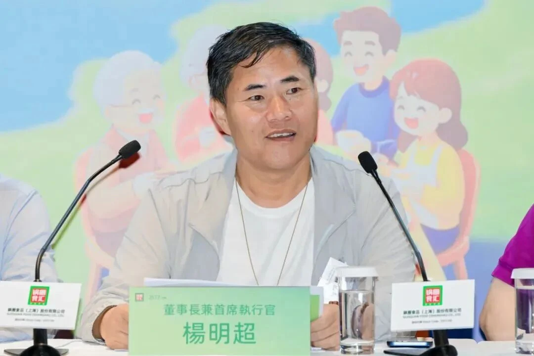 锅圈“跌跌不休”，杨明超“落袋为安”？