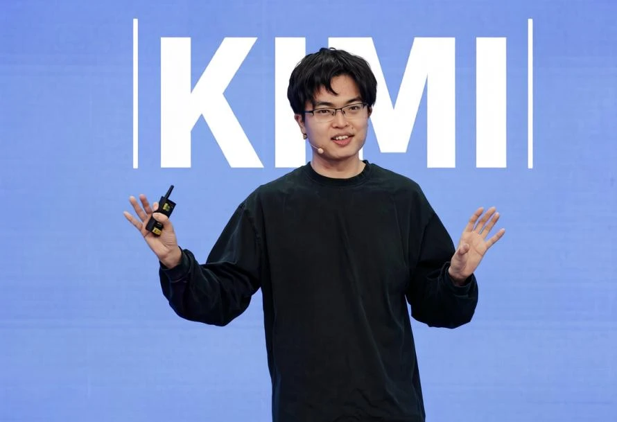 AI变天,Kimi怎么补齐“月之暗面”?