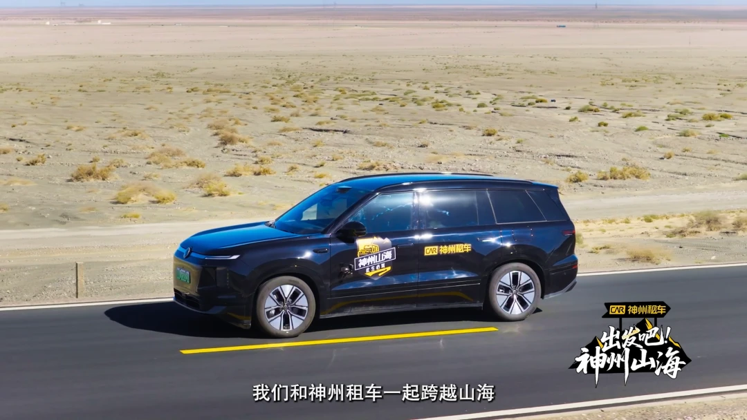 当无人区通了公路,中国自驾游还差什么?