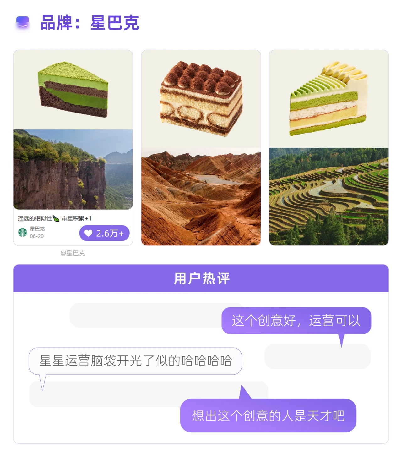 1788939378109042.png 4.png