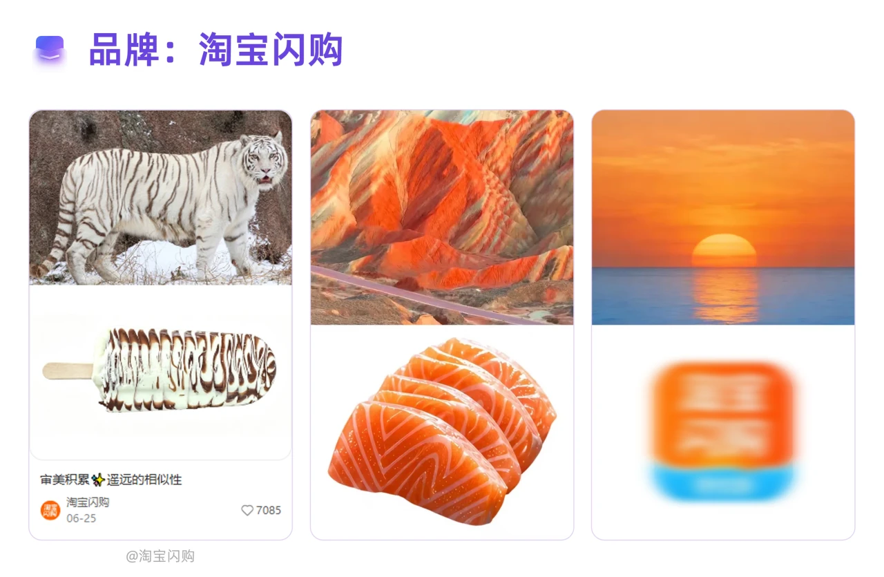 1788939408139250.png 6.png