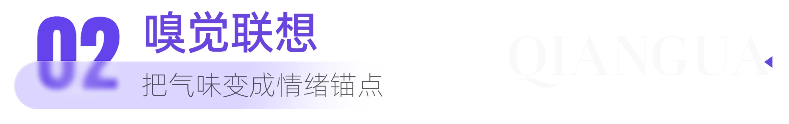 1788939414107923.png 7.png