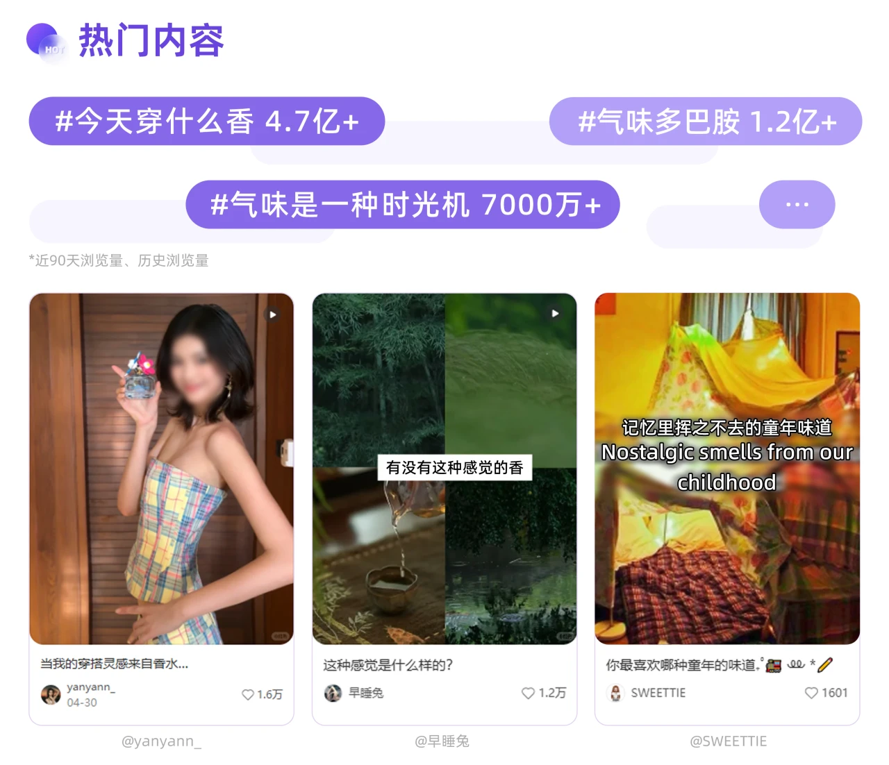 1788939422125299.png 8.png