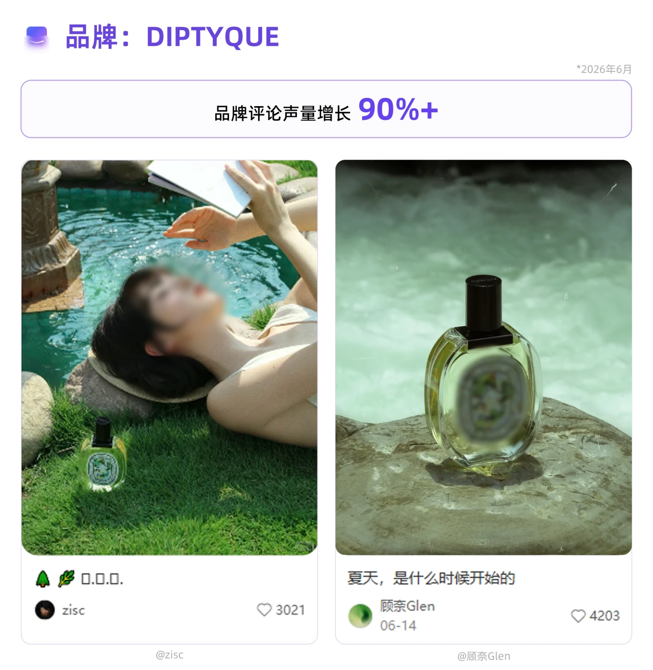 1788939431103792.png 9.png