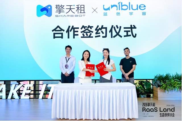 从租到用,擎天租定义机器人商业化应用新范式
