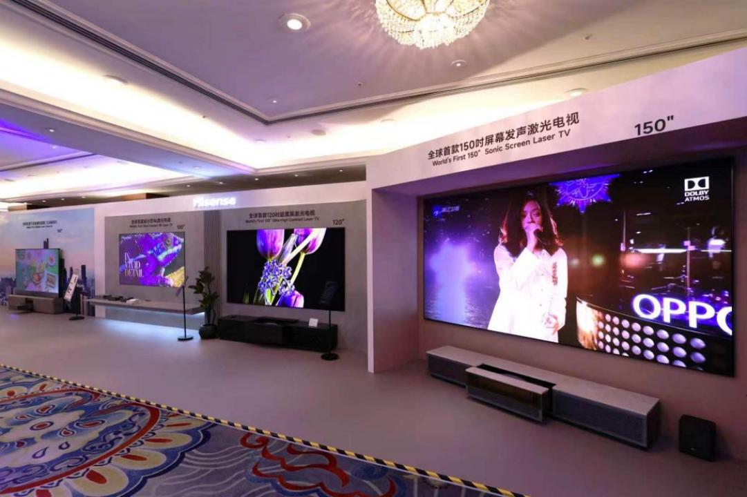 第七届激光显示大会在京召开，行业预判：5年内120吋大屏将成主流