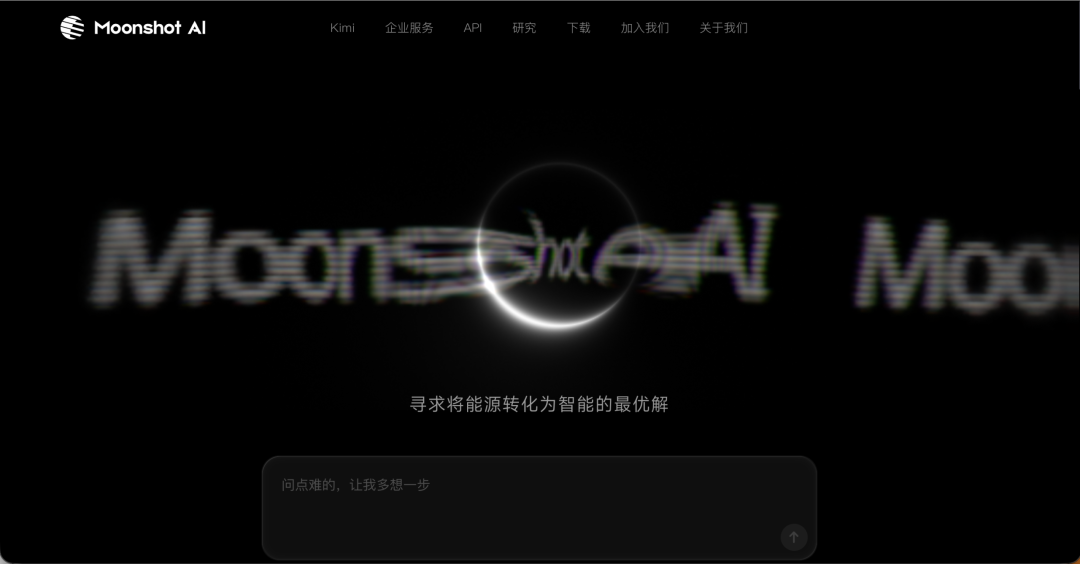 AI办公,上演大厂通吃?