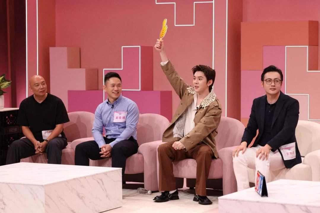 近100家品牌参与，《所有女生的OFFER2026》阵容再升级