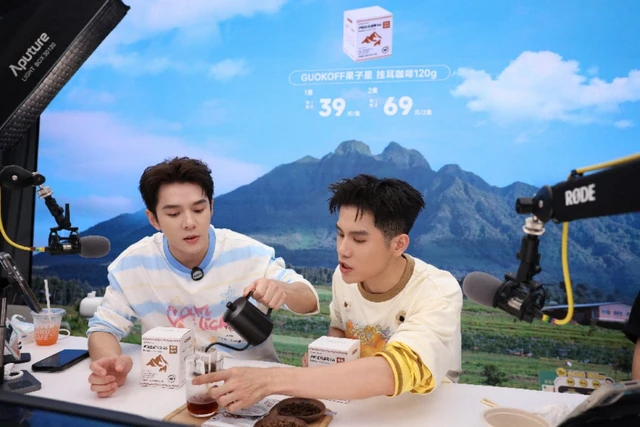 卢旺达驻华大使走进李佳琦直播间，公益专场助推中卢经贸人文交流