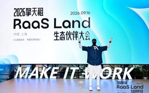 从租到用，擎天租定义机器人商业化应用新范式