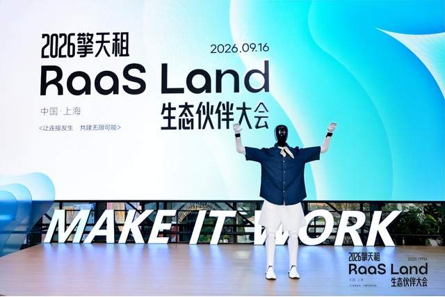 从租到用,擎天租定义机器人商业化应用新范式